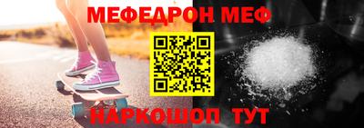 COCAINE Малоярославец