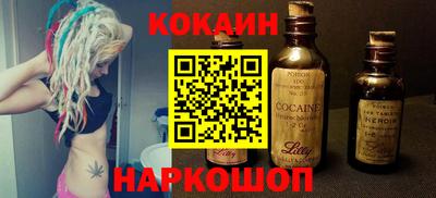индика Малгобек