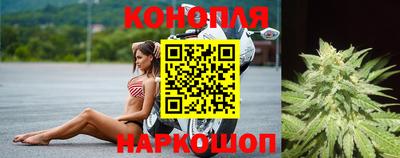 молекула духа Мариинск