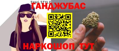 COCAINE Малоярославец