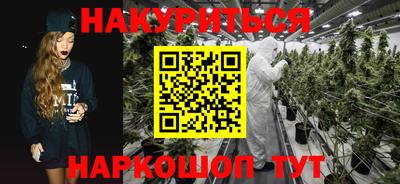 молекула духа Мариинск