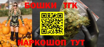 COCAINE Малоярославец