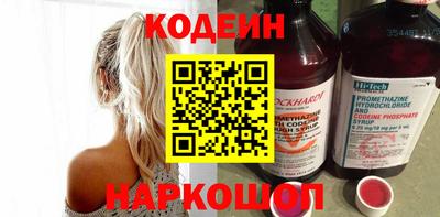 индика Малгобек