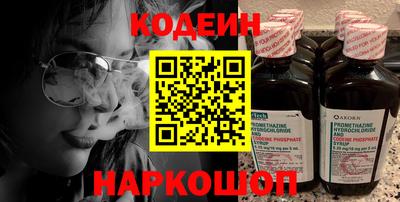 COCAINE Малоярославец