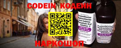 молекула духа Мариинск