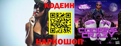 COCAINE Малоярославец