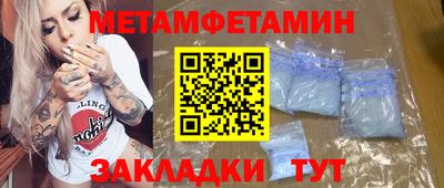 COCAINE Малоярославец