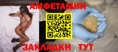 COCAINE Малоярославец