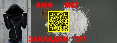 COCAINE Малоярославец