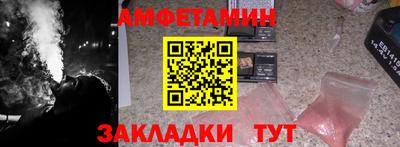 COCAINE Малоярославец