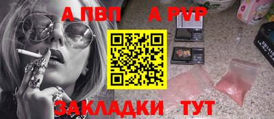 COCAINE Малоярославец