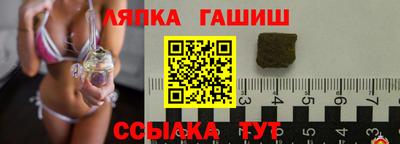 COCAINE Малоярославец