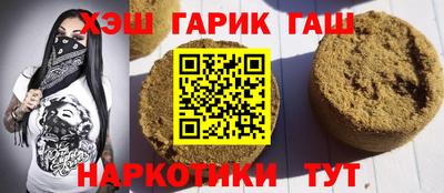 индика Малгобек