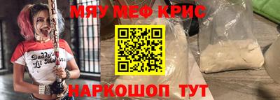индика Малгобек