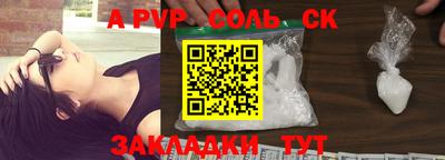 COCAINE Малоярославец