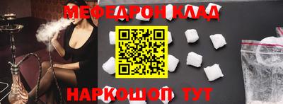 COCAINE Малоярославец