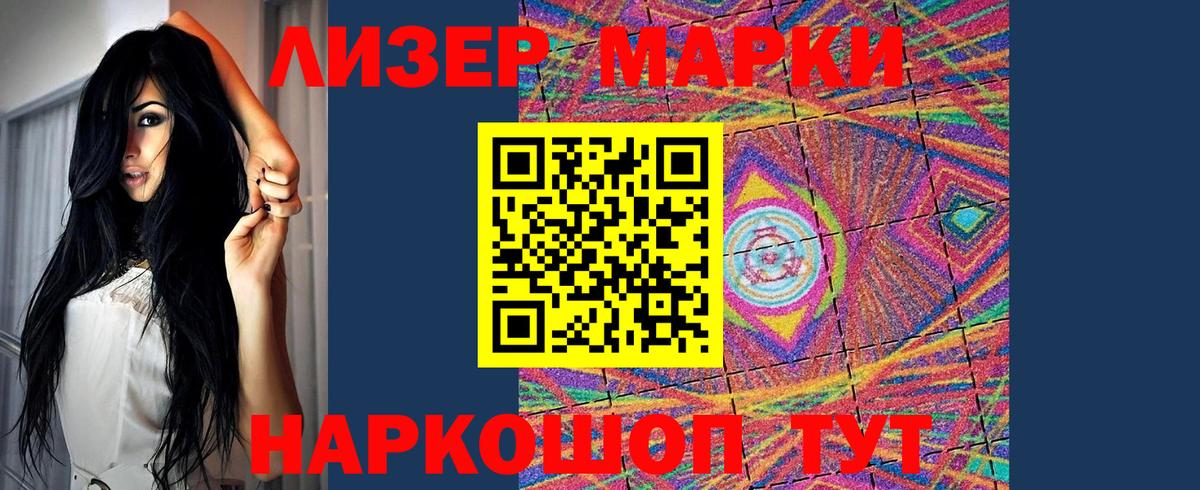 ЛСД экстази ecstasy  ЛСД экстази  Вход с VPN  Великий Устюг  ЛСД экстази ecstasy 