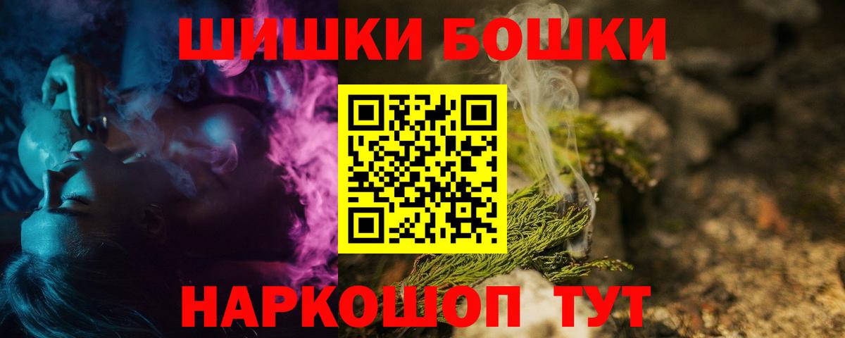 Канабис SATIVA & INDICA Великий Устюг